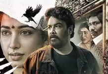 பேய்ப்படத்தில் கிளாமர் எதுக்கு.. ட்ரெயிலர் வெளியீட்டு விழாவில் சுந்தர் சி அதிரடி!