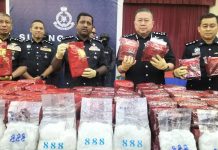 312.7 கிலோ போதைப்பொருளுடன் மூவர் கைது