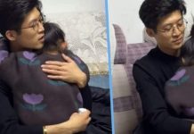 ‘அப்பா உன்னைக் காப்பாற்றுவேன்’: மனதை நெகிழவைத்த தந்தையின் வார்த்தைகள்