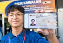 இனி ஓட்டுநர் பயிற்சிக்கான சோதனையை இனி மின்னணு முறையில் (ETesting) செய்யலாம் – அந்தோனி லோக்