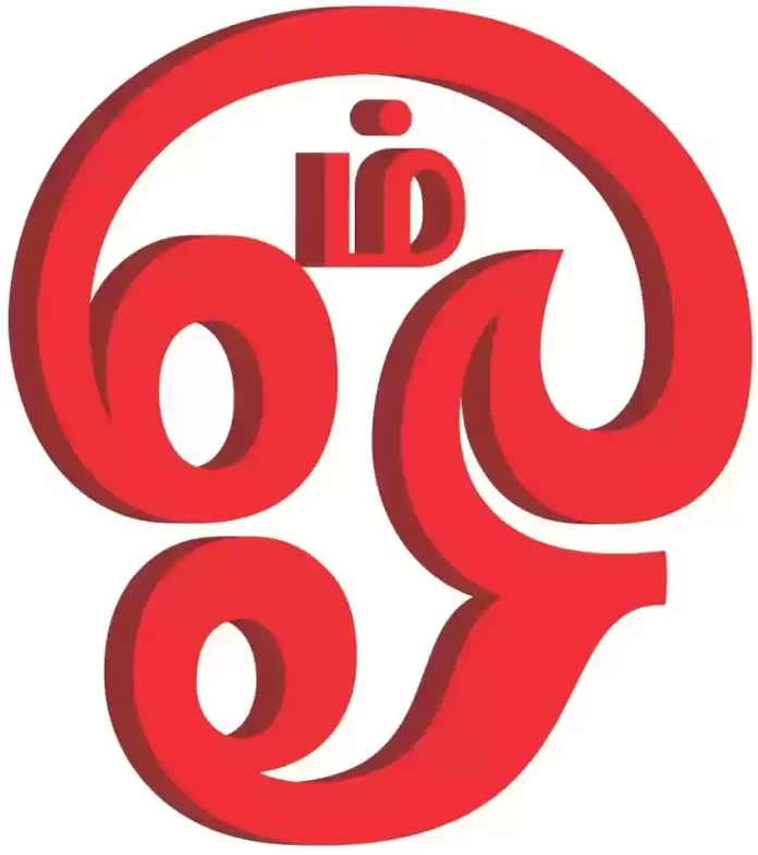 om-medium-50-45-lb-049-littlebuds-original-imafhuyzqkv2ysru