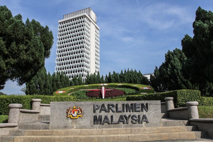 parlimen004
