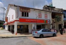 பெர்லிஸ் மாநிலத்தின் கடைசி அதிர்ஷ்ட குலுக்கல் கடையும் மூடு விழா கண்டது