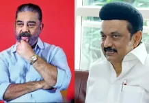 ராஜ்ய சபா மட்டுமல்ல.. மத்திய அமைச்சர் பதவிக்கும் திட்டம் போட்ட கமல்.. ஒரே கல்லில் 2 மாங்காய்