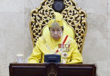 உயர் நீதிபதி நியமனங்கள் குறித்து ஊகங்கள் வேண்டாம் என்கிறார் சிலாங்கூர் சுல்தான்