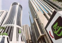 மோசடியில் இருந்து தப்பிக்க சந்தேகத்திற்கிடமான இடுகைகள்,செய்திகள் குறித்து எச்சரிக்கையாக இருக்குமாறு முதலீட்டாளர்களுக்கு TH நினைவூட்டல்