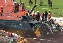 லுமூட் ஹெலிகாப்டர்கள் விபத்து: உயிரிழந்தவர்களின் குடும்பத்தினருக்கு நிதியுதவி