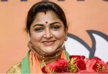 நாடாளுமன்றத் தேர்தலில் பிரச்சாரம் செய்ய முடியாது- குஷ்பு கடிதம்