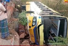 அரசு பேருந்து கவிழ்ந்து விபத்து: பெண் உயிரிழப்பு – 25-க்கும் மேற்பட்டோர் காயம்