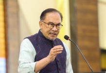 பிரிக்ஸ் அமைப்பில் சேர்வதற்கான பணிகளை மலேசியா விரைவில் தொடங்கும்: அன்வார்