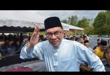 Rumah terbuka Aidilfitri di Seri Perdana tiada tahun ini – PM
