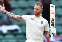 டி20 உலகக் கிண்ண தொடரில் பங்கேற்கப்போவதில்லை- பென் ஸ்டோக்ஸ்