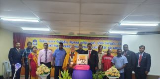 கேரித்தீவு, கிழக்குத் தமிழ்ப்பள்ளியில் ‘வாருங்கள் வெற்றியாளர்களே’ 2.0