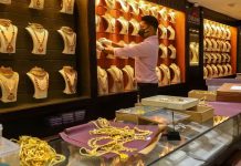 தொடர்ந்து அதிகரிக்கும் தங்கத்தின் விலை; இந்திய சமூகத்தினர் கவலை