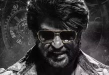 ‘கூலி’ டைட்டில் டீசரில் தெறிக்கவிடும் ரஜினியின் பழைய பாடல்!