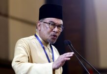 லுமூட் ஹெலிகாப்டர் விபத்து; நாட்டிற்கு பேரிழப்பு -பிரதமர்