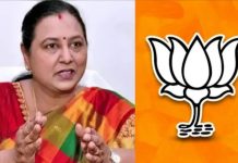 பாஜக எங்களை மிரட்டல! உரிமையா கூப்பிட்டாங்க! அந்தர் பல்டி அடித்த பிரேமலதா