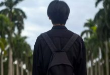விசித்திரமான காதல் நோயால் பாதிக்கப்பட்ட கல்லூரி மாணவர்