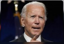 காசா மீதான போரை இஸ்ரேல் பிரதமர் கையாளும் விதம் தவறானது…அதிபர் ஜோ பைடன் விமர்சனம்