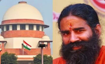வழக்கில் தயவு காட்ட விருப்பமில்லை… பாபா ராம்தேவின் மன்னிப்பை ஏற்க மறுத்த உச்சநீதிமன்றம்