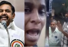 பெண்ணை அடிக்கிறீங்களே..பாஜக முழுக்க ரவுடி! அடாவடி தான் மாற்று அரசியலா?