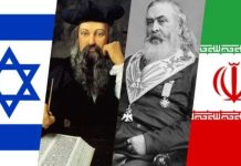 மூன்றாம் உலகப் போர்.. ஈரான் – இஸ்ரேல் மோதலுக்கு நடுவே.. நாஸ்டர்டாம்சின் திகிலுட்டும் கணிப்பு