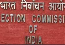 பாஜகவிற்கு ஒரு ஓட்டு போட்டால் 2 ஓட்டாக விழுகிறதா?