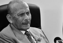 முன்னாள் போலீஸ் படைத்தலைவர் ஹனிப் உமர் காலமானார்