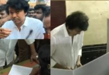 நடிகர் விஜய் மீது போலீசில் புகார்- வாக்குச்சாவடியில் விதிமுறை மீறியதாக குற்றச்சாட்டு