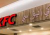 Lebih 100 Cawangan KFC Malaysia Ditutup Sementara Waktu – Kelantan Paling Tinggi