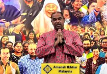 இந்திய பெண் தொழில்முனைவோருக்கு மேலும் 5 கோடி ரிங்கிட் ஒதுக்கீடு! துணையமைச்சர் டத்தோ ரமணன் அறிவிப்பு