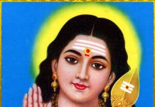 கேட்ட வரம் கிடைக்க …முருகனுக்கு இப்படி விரதம் இருங்க