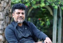 கன்னட நடிகர் சிவராஜ்குமார் மருத்துவமனையில் அனுமதி!