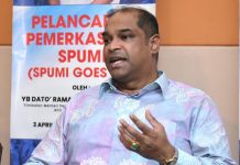 இந்தியர்களின் பொருளாதார உருமாற்றம்: அடுத்தகட்ட நகர்வில் டத்தோ ரமணன் தீவிரம்