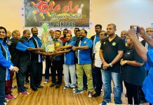 போவ்லிங் போட்டியில் 45 பேர் பங்கேற்பு