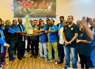 போவ்லிங் போட்டியில் 45 பேர் பங்கேற்பு