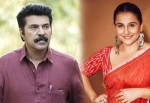 மம்முட்டிக்கு நிகராக எந்த ‘கான்’களாலும் நடிக்கமுடியாது: வித்யா பாலன் புகழாரம்