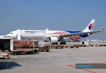 மலேசிய ஏர்லைன்ஸ் 30 புதிய விமானங்களை வாங்கவுள்ளது
