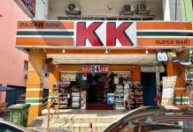 காலுறை விவகாரம்: கேகே மார்ட் நிறுவனர், மனைவி AGCயிடம் பிரதிநிதித்துவத்தை சமர்ப்பிக்கப்படும்