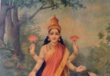 வீட்டில் பணம் சேர்ந்து கொண்டே இருக்க