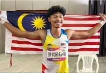 அமெரிக்கா: அஞ்சல் ஓட்டப்பந்தய போட்டியில் முகமட் அஸிமிற்கு தங்கம்