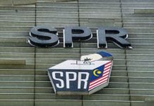 நெங்கிரி சட்டமன்றக் கலைப்பு குறித்து அதிகாரப்பூர்வ கடிதம் கிடைக்கவில்லை: EC