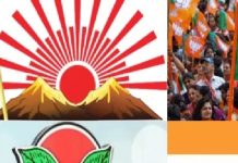 கட்சியையே உடைக்கும் அளவிற்கு கோபம்.. வேலையை தொடங்கிய முக்கிய புள்ளி