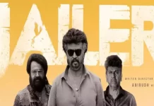 ரஜினி – நெல்சன் கூட்டணியில் தயாராகும் ஜெயிலர் 2 படத்தின் பெயர் இதுதானா ?