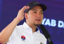 ஜோகூரில் சூதாட்ட மையம் திறக்கப்படாது என்று மாமன்னர் கூறியிருக்கிறார்: MB