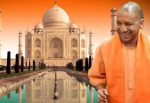 காதலோடு மோதும் காவி..!: மதவாத அரசியலின் வெளிப்பாடா தாஜ்மகால் புறக்கணிப்பு
