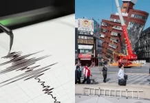 80க்கும் மேற்பட்ட நிலநடுக்கங்கள்.. நள்ளிரவில் குலுங்கிய தைவான்