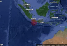 ஜாவாவில் 6.3 ரிக்டர் அளவிலான வலுவான நிலநடுக்கம்