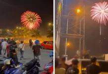 பட்டாசு வெடித்து பொது அமைதிக்கு குந்தகம் விளைவித்த 4 பேர் கைது