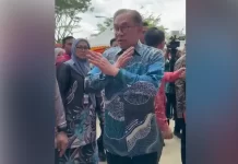 ஃபாரஸ்ட் சிட்டியில் சூதாட்ட விடுதியா? வாய்ப்பில்லை என்கிறார் பிரதமர்